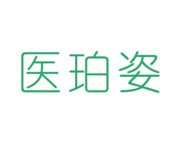 医珀姿 第10类医疗器械商标图样