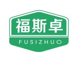 福斯卓 第6类五金金属商标图样