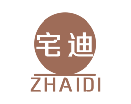 宅迪 第35类广告贸易商标图样