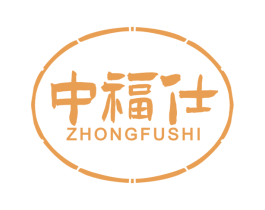 中福仕 第33类酒商标图样