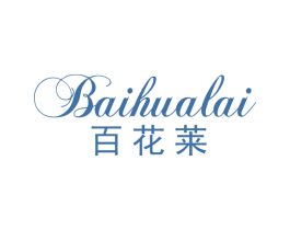百花莱 第31类水果花木商标图样
