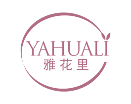 雅花里 第31类水果花木商标图样