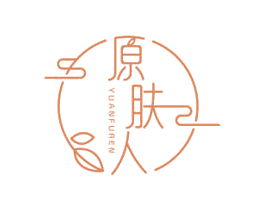 原肤人 第35类广告贸易商标图样