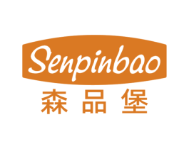 森品堡 第19类建筑材料商标图样