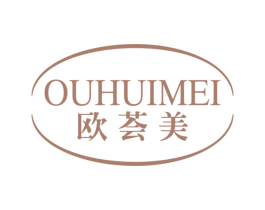 欧荟美 第6类五金金属商标图样