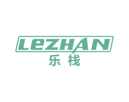 乐栈 第6类五金金属商标图样