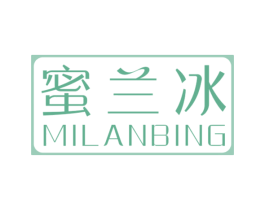 蜜兰冰 第3类化妆品商标图样