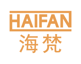 海梵 第1类化学原料商标图样