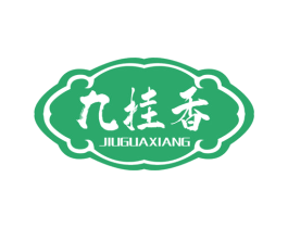 九挂香 第31类水果花木商标图样
