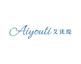 艾优缇 第25类服装鞋帽商标图样