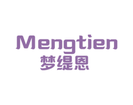 梦缇恩 第24类布料床单商标图样