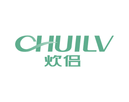 炊侣 第21类厨房洁具商标图样