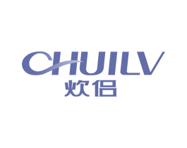 炊侣 第11类家用电器商标图样
