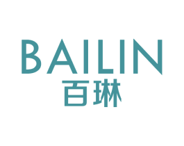 百琳 第18类皮革箱包商标图样