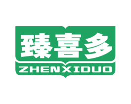 臻喜多 第30类小食配料商标图样
