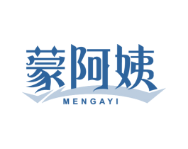 蒙阿姨 第29类食品商标图样