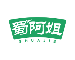 蜀阿姐 第35类广告贸易商标图样