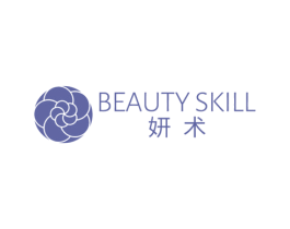 妍术 BEAUTY SKILL 第5类医药商标图样