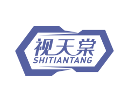 视天棠 第44类医疗园艺商标图样