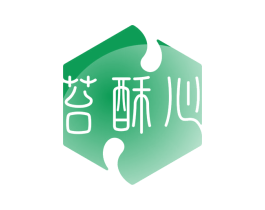 苔酥心 第35类广告贸易商标图样