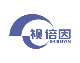视倍因 第35类广告贸易商标图样