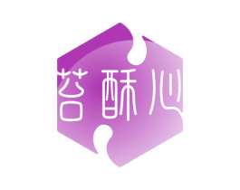 苔酥心 第31类水果花木商标图样