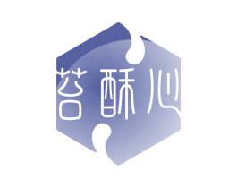 苔酥心 第29类食品商标图样