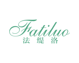 法缇洛 第33类酒商标图样