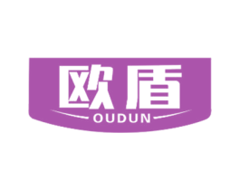 欧盾 第30类小食配料商标图样