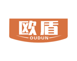 欧盾 第29类食品商标图样