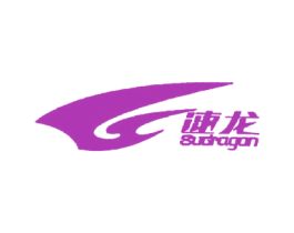 速龙 SUGRAGAN 第18类皮革箱包商标图样