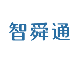 智舜通 第9类科学仪器商标图样