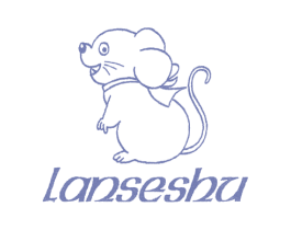 LANSESHU 第25类服装鞋帽商标图样