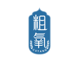 粗氧 第29类食品商标图样
