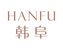 韩阜 第25类服装鞋帽商标图样