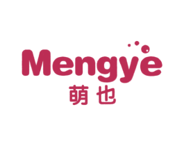 萌也 第18类皮革箱包商标图样