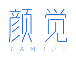 颜觉 第16类办公工具商标图样