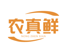 农真鲜 第9类科学仪器商标图样