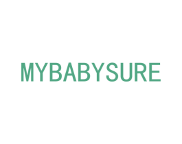 MYBABYSURE 第34类烟草烟具商标图样