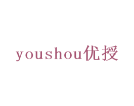 优授 第28类体育玩具商标图样