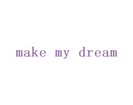 MAKE MY DREAM 第28类体育玩具商标图样