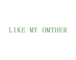 LIKE MY OMTHER 第28类体育玩具商标图样