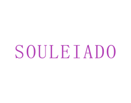 SOULEIADO 第28类体育玩具商标图样