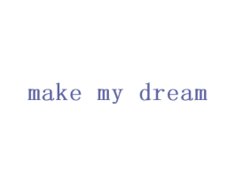 MAKE MY DREAM 第27类地毯席垫商标图样