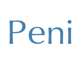 PENI 第3类化妆品商标图样