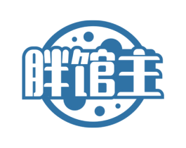 胖馆主 第35类广告贸易商标图样