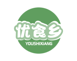 优食乡 第30类小食配料商标图样
