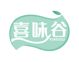 喜味谷 第29类食品商标图样