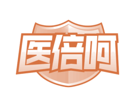 医倍呵 第5类医药商标图样