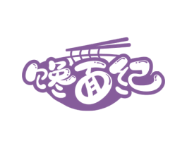 馋面纪 第30类小食配料商标图样